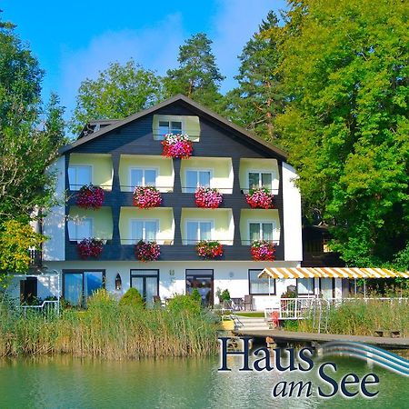 Haus Am See Sankt Kanzian am Klopeiner See المظهر الخارجي الصورة